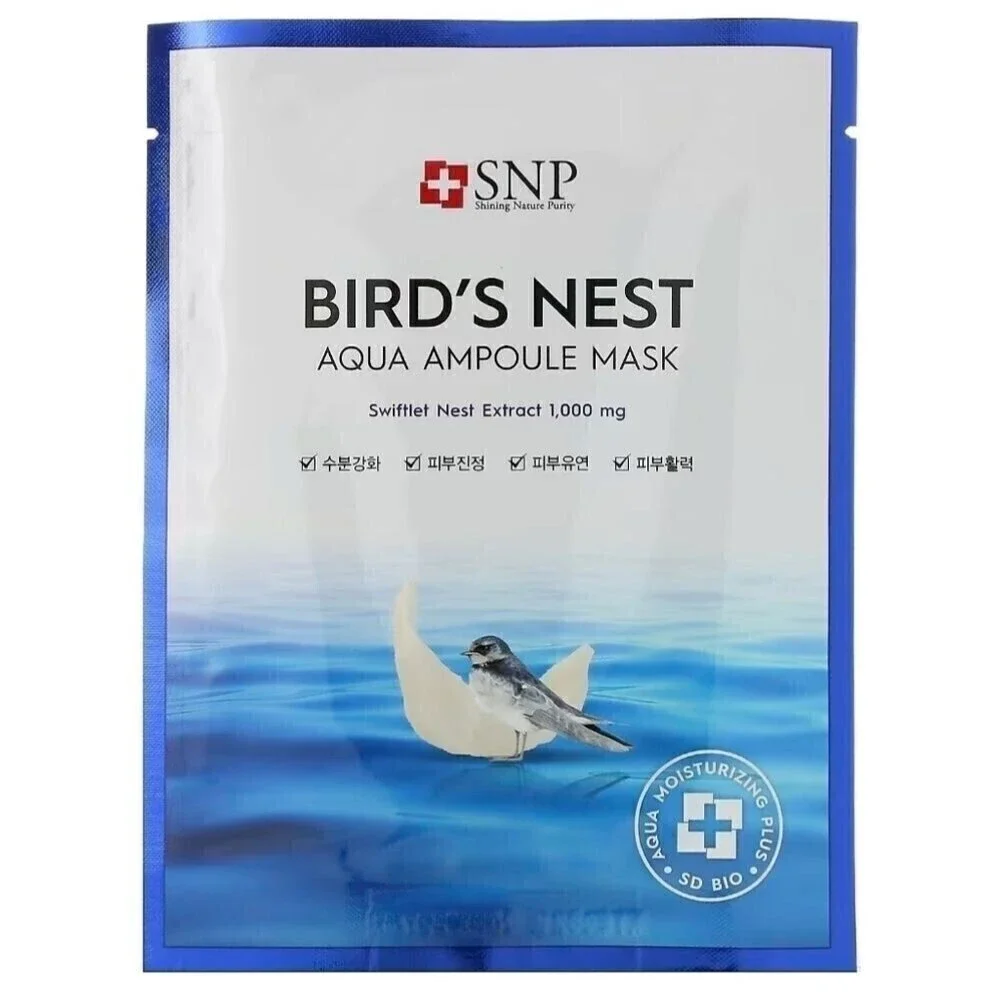BIRD'S Nest Aqua Ampoule Face Mask 1 Piece NWT